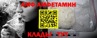 ECSTASY Беслан