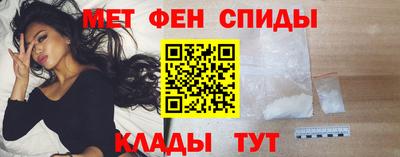 кокаин колумбия Волгодонск