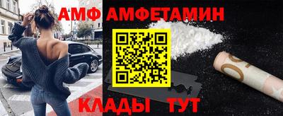бошки Волжск