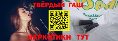 бошки Волжск