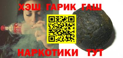 бошки Волжск