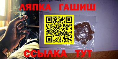 СК Берёзовский