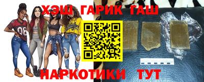 бошки Волжск