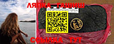 СК Берёзовский