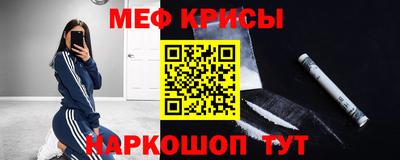 марихуана Волжский