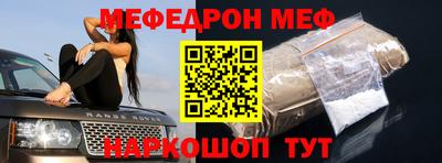 ECSTASY Беслан