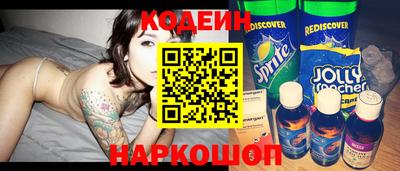 ECSTASY Беслан