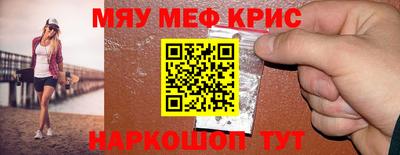 кокаин колумбия Волгодонск