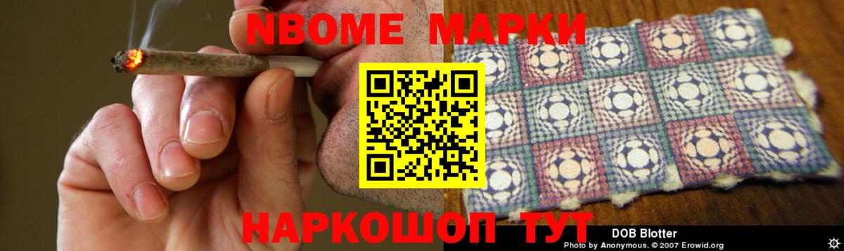 ЛСД экстази кислота  Вход с VPN  LSD-25 экстази ecstasy  Знаменск 